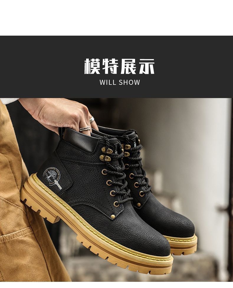 2025 Winter High-Top Martin Boots for Men