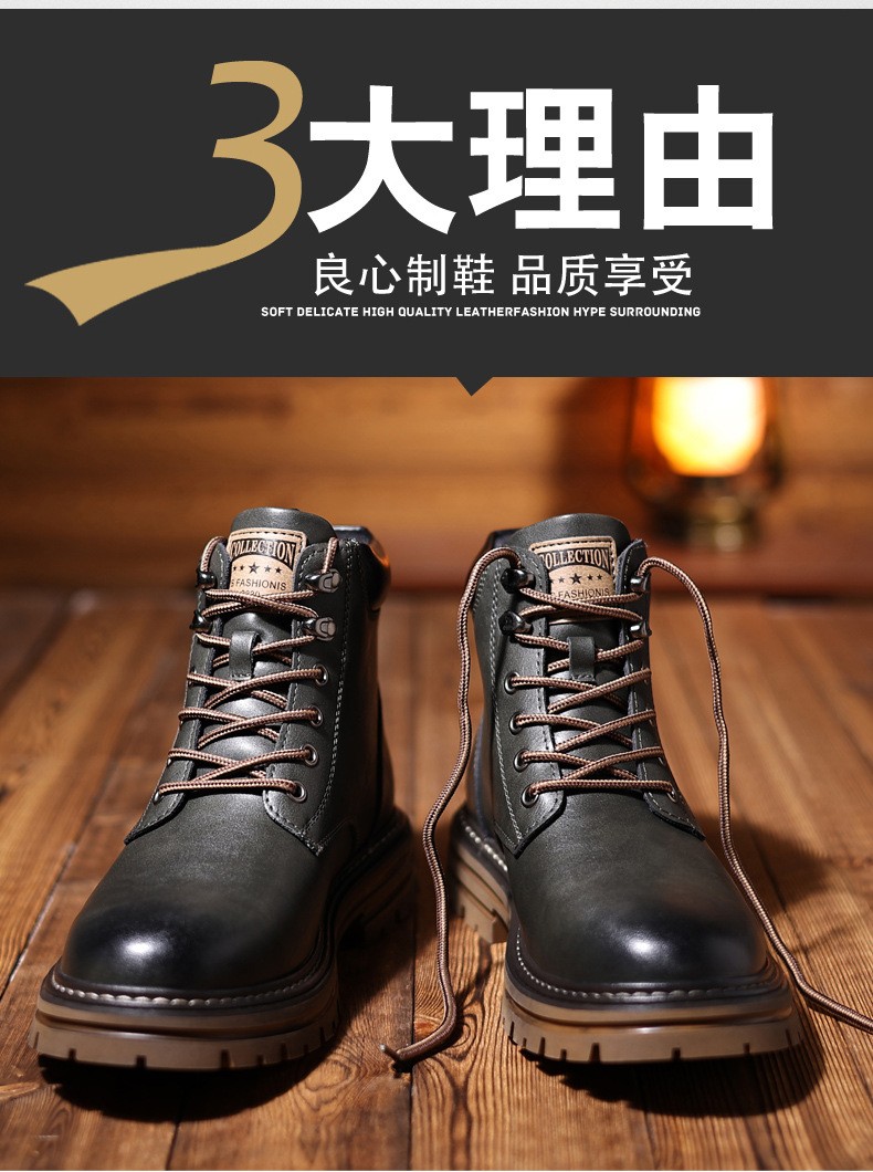 2024 Retro Workwear Hand-Stitched Martin Boots