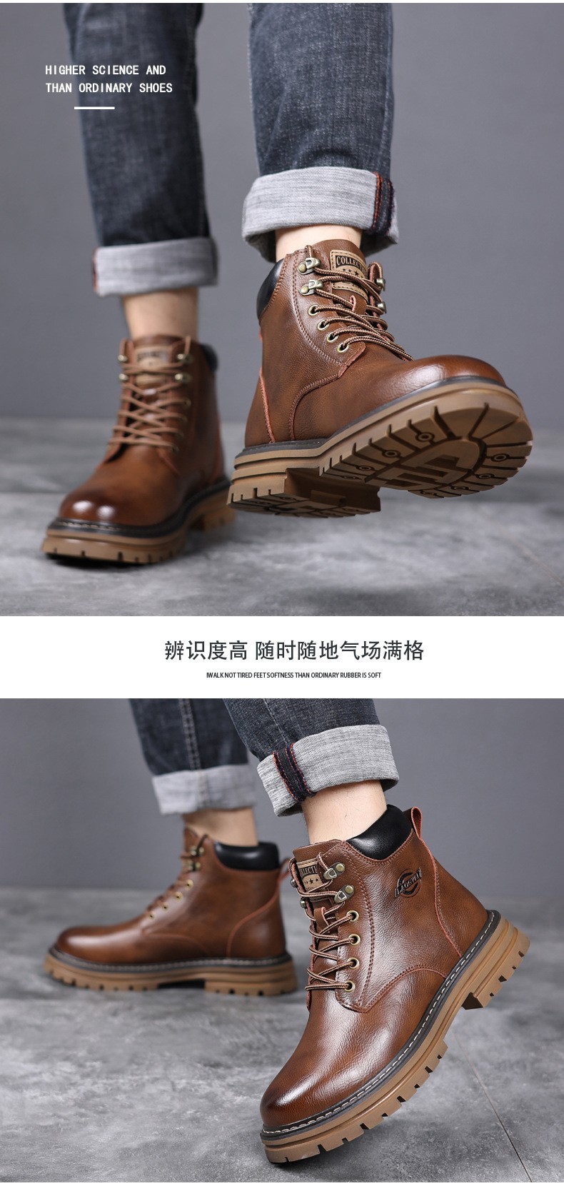 2024 Retro Workwear Hand-Stitched Martin Boots