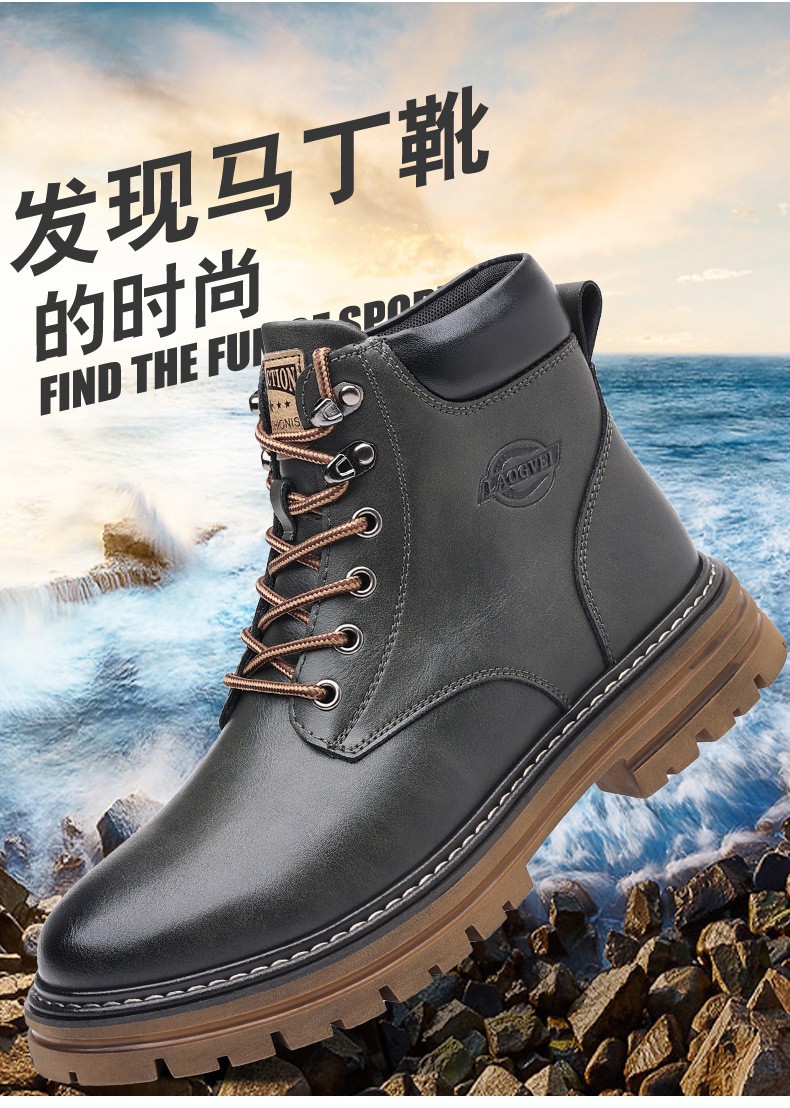 2024 Retro Workwear Hand-Stitched Martin Boots