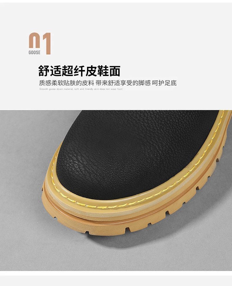2025 Winter High-Top Martin Boots for Men
