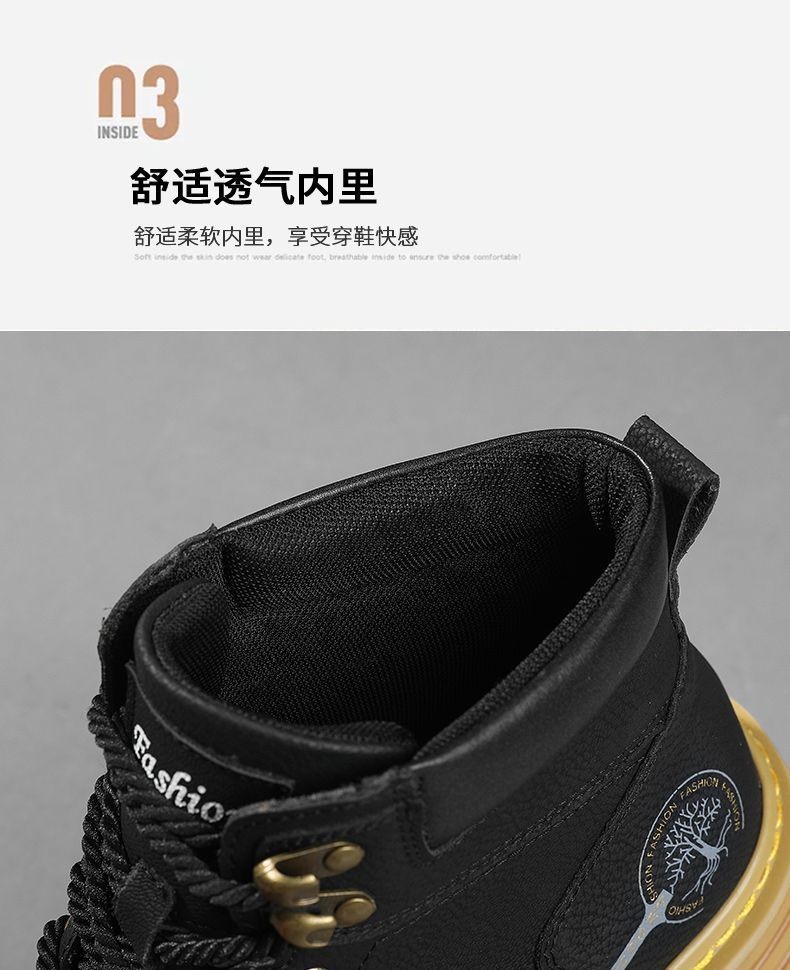 2025 Winter High-Top Martin Boots for Men