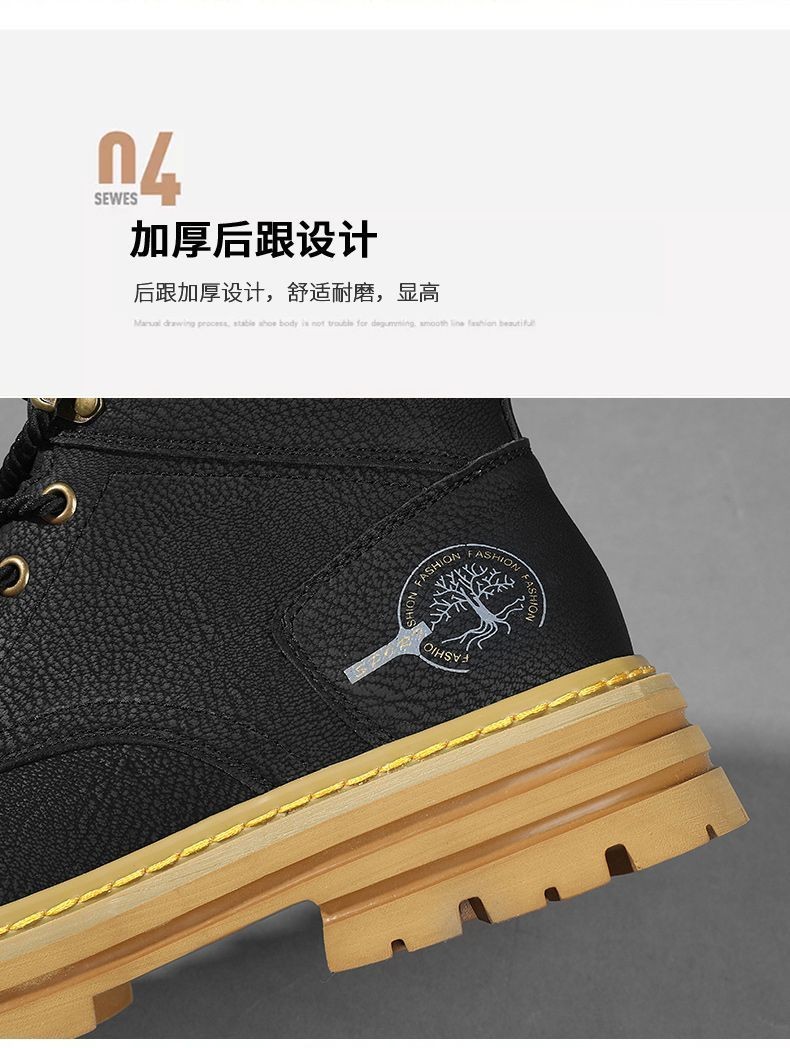 2025 Winter High-Top Martin Boots for Men