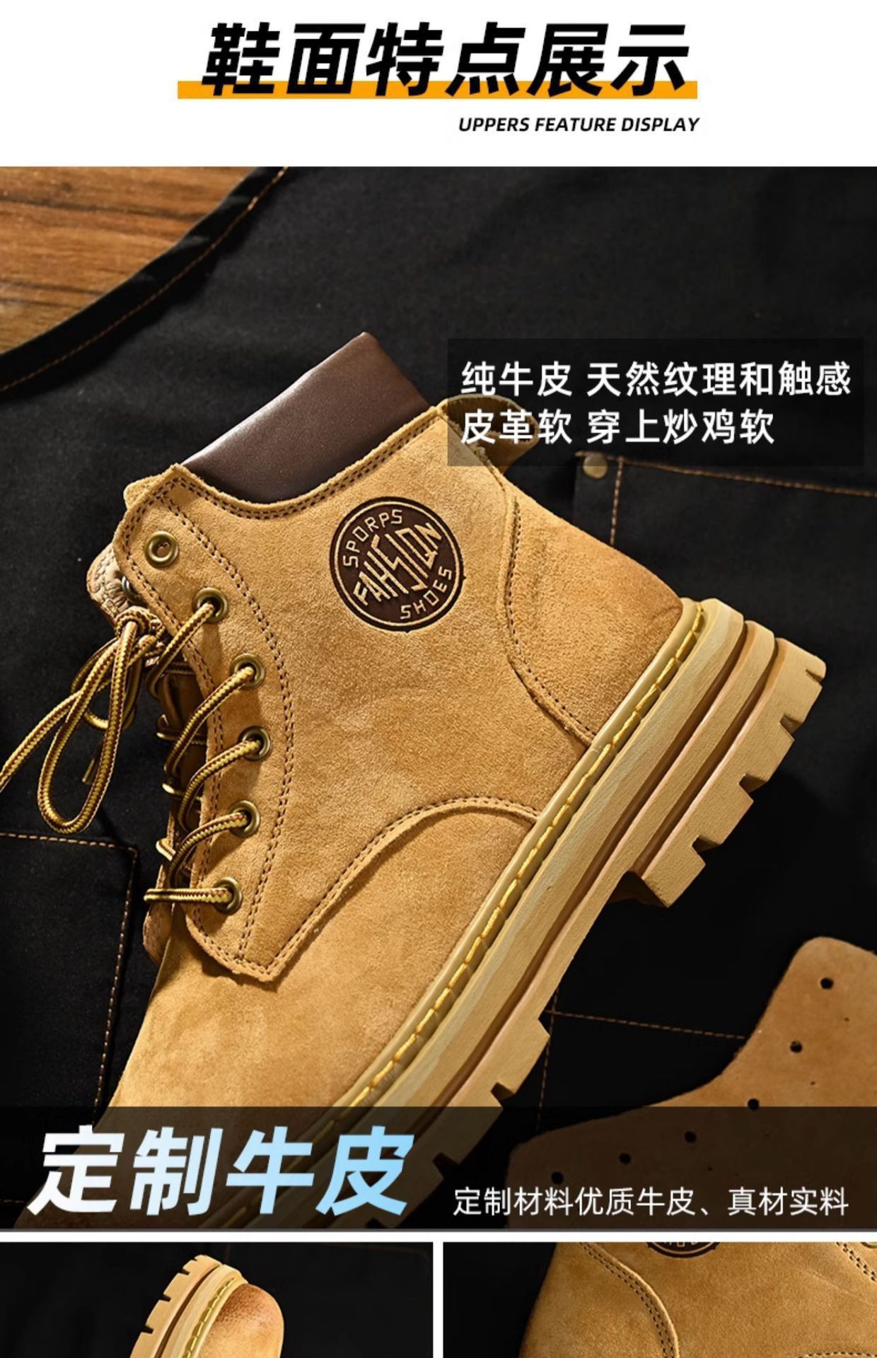 Premium Leather Thick-Soled Unisex Martin Boots 2025
