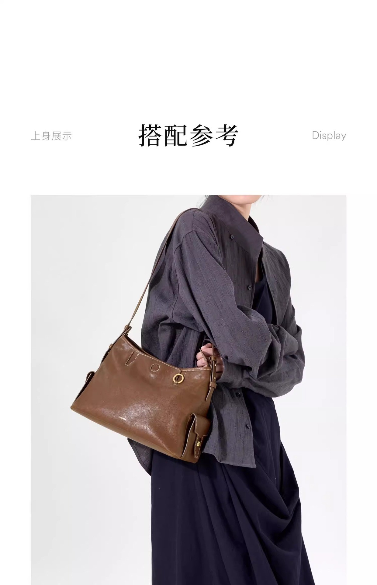 Songmont Vintage Hobo Shoulder Bag in Soft Full-Grain Leather