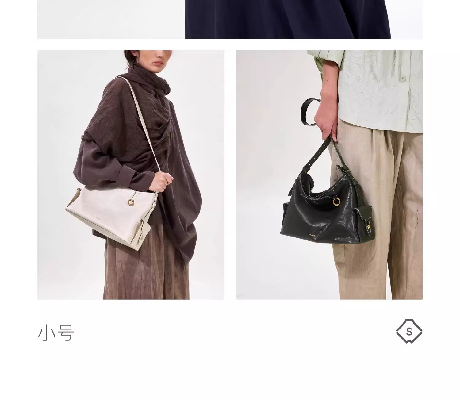 Songmont Vintage Hobo Shoulder Bag in Soft Full-Grain Leather