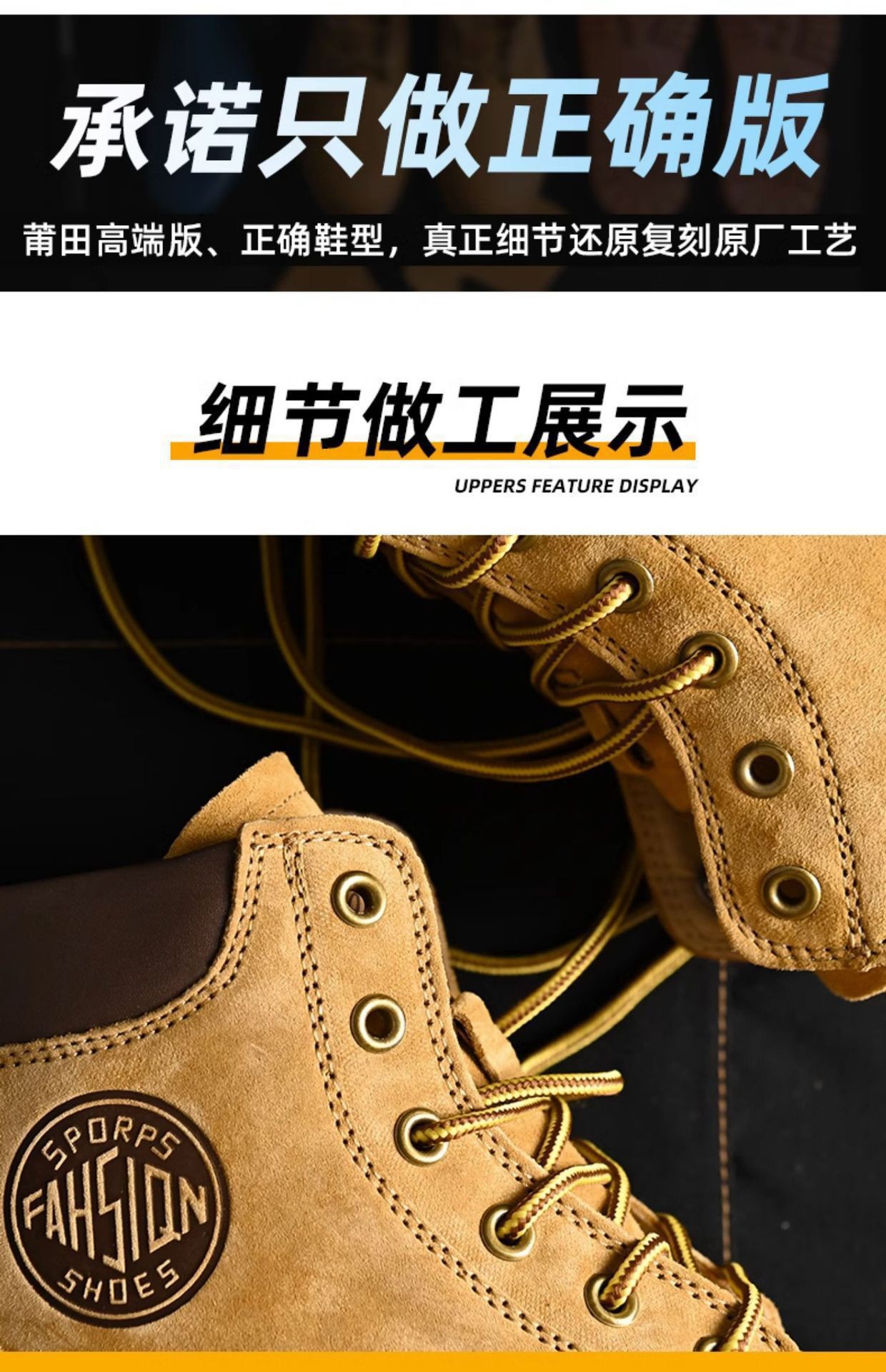 Premium Leather Thick-Soled Unisex Martin Boots 2025