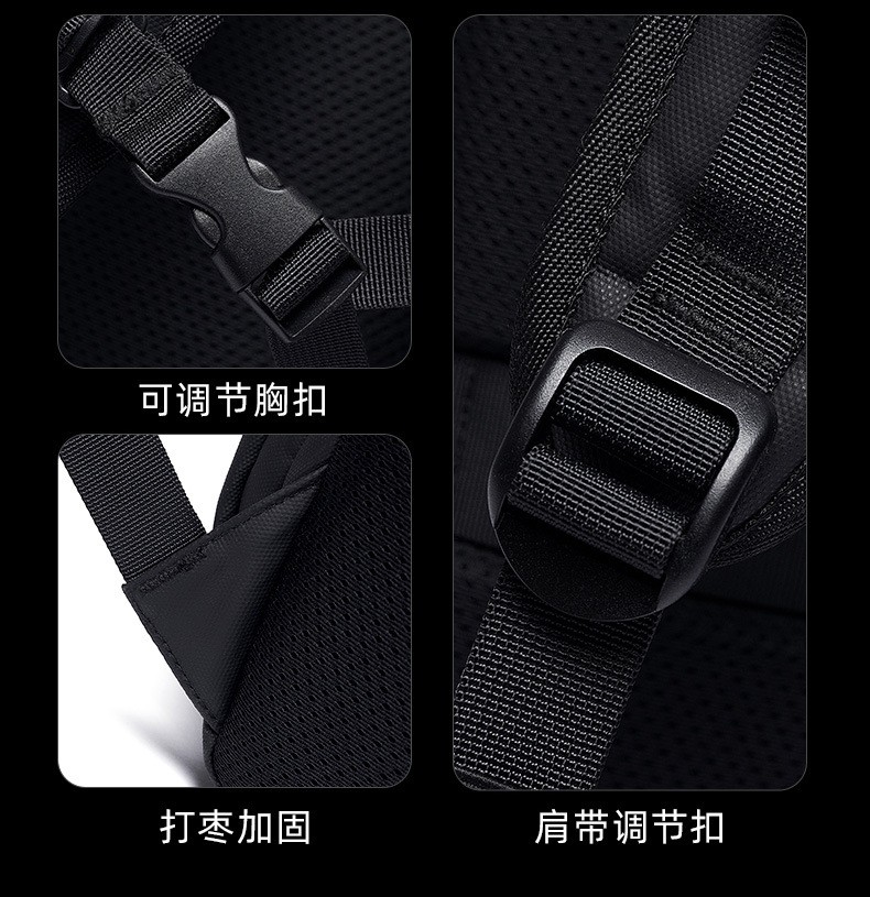 Tangcool Waterproof Oxford Fabric Men