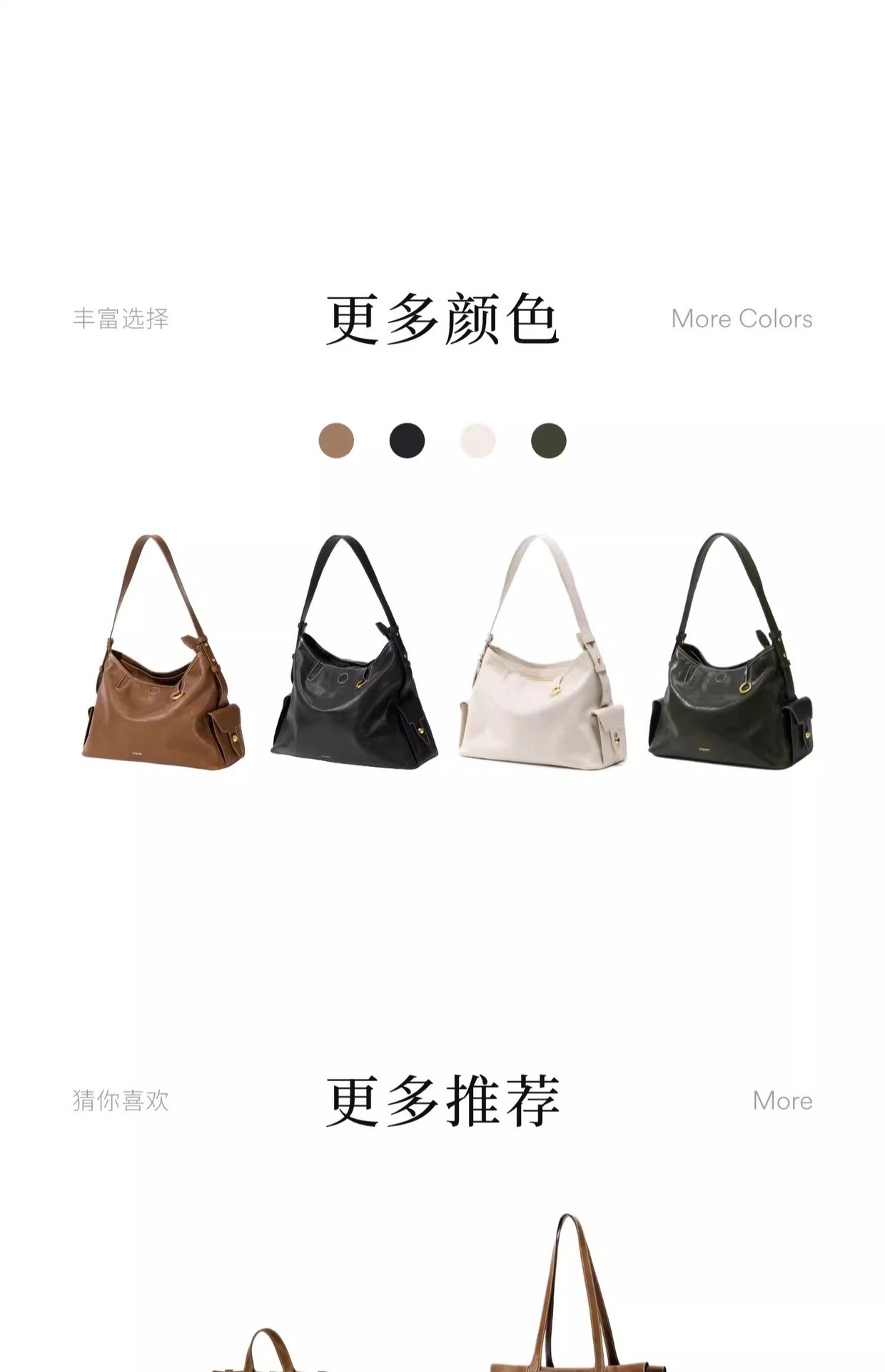 Songmont Vintage Hobo Shoulder Bag in Soft Full-Grain Leather