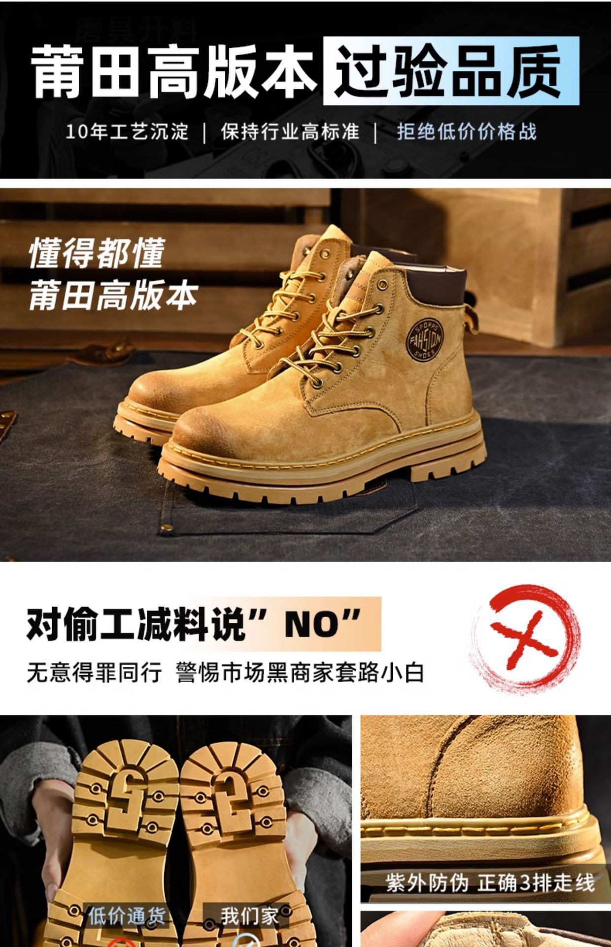 Premium Leather Thick-Soled Unisex Martin Boots 2025