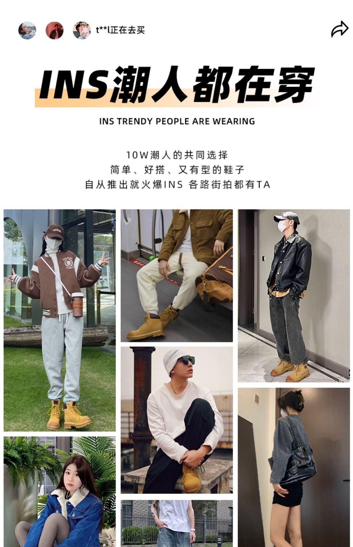 Premium Leather Thick-Soled Unisex Martin Boots 2025
