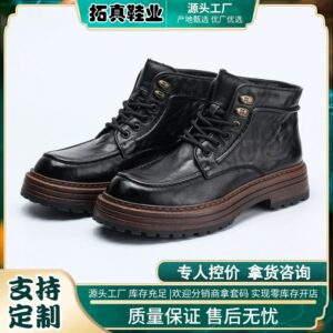 Men's Stylish Genuine Leather Vintage Round Toe Shoes