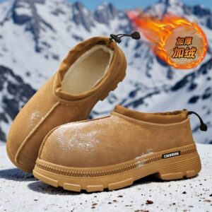 2025 Men's Fleece-Lined Suede Slip-On Snow Boots